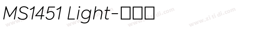 MS1451 Light字体转换 MS1451 Light字体转换
